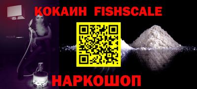 марки nbome Камышлов