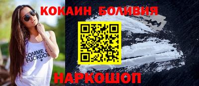 кокс Канаш