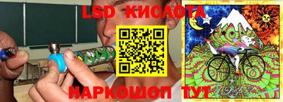 кокс Канаш