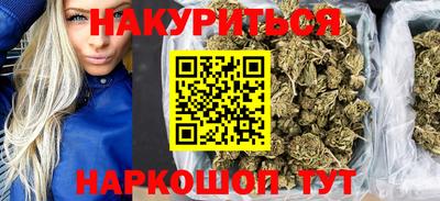 мефедрон Кандалакша