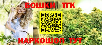 марки nbome Камышлов