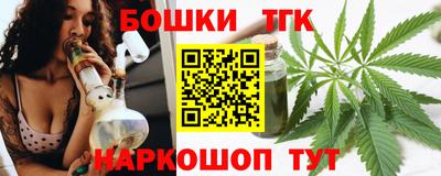 кокс Канаш