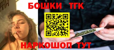 кокс Канаш