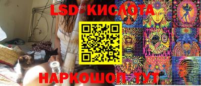 марки nbome Камышлов