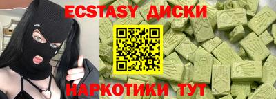 мефедрон Кандалакша