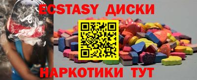 кокс Канаш
