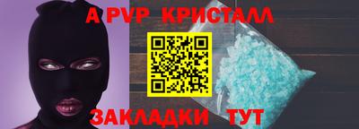 кокс Канаш
