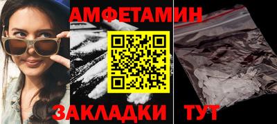 кокс Канаш