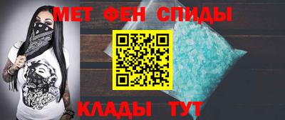 кокс Канаш