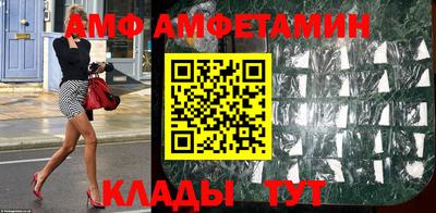 кокс Канаш