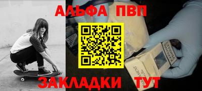 кокс Канаш