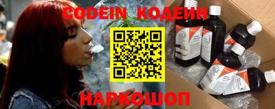 кокс Канаш