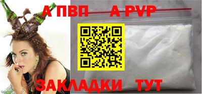 кокс Канаш