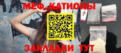 кокс Канаш