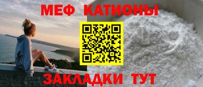 марки nbome Камышлов