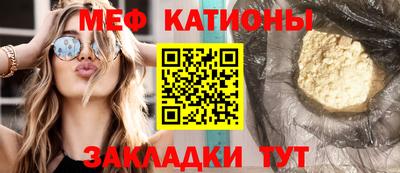 марки nbome Камышлов