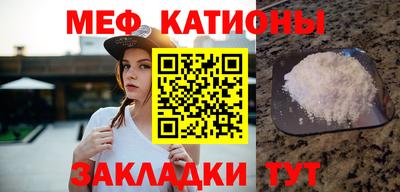 кокс Канаш